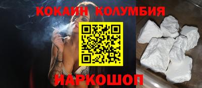 сатива Волгодонск