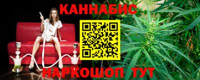 марки nbome Волжск