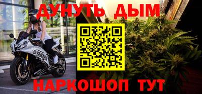 молекула духа Волжский