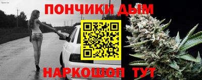 молекула духа Волжский