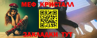 марки nbome Волжск
